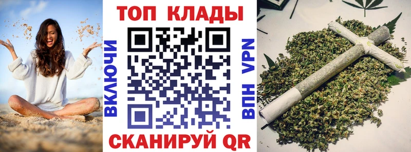 Купить наркоту Павловский Посад Бошки Шишки  АМФ  БУТИРАТ  Гашиш  Псилоцибиновые грибы  МЕФ  A PVP 