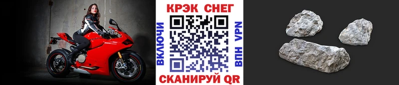 COCAIN 99%  продажа наркотиков  Павловский Посад 