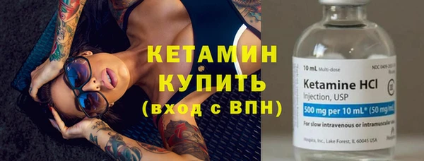 мефедрон VHQ Нефтекумск