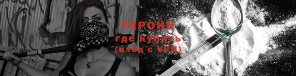 мефедрон VHQ Нефтекумск