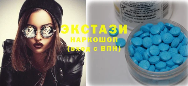 прущие грибы Нея