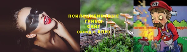 мефедрон VHQ Нефтекумск