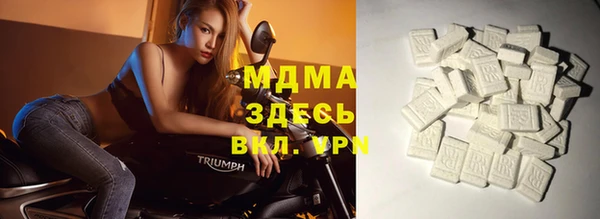 мефедрон VHQ Нефтекумск