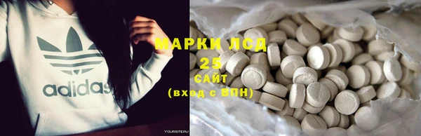 прущий лед Анжеро-Судженск