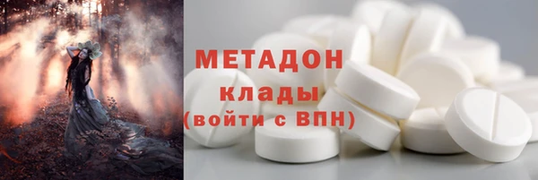 а пвп мука Надым