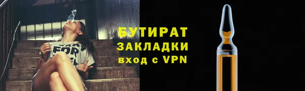 мефедрон VHQ Нефтекумск