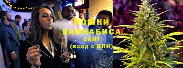 мефедрон VHQ Нефтекумск
