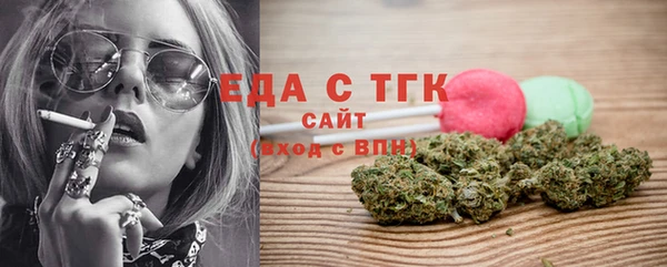 а пвп мука Надым