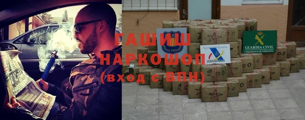 мефедрон VHQ Нефтекумск
