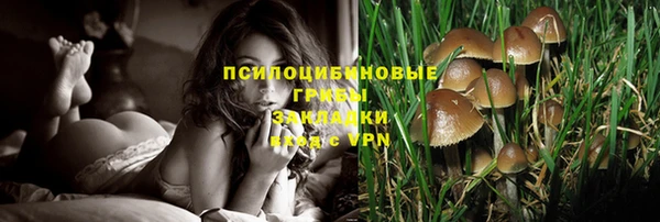 мефедрон VHQ Нефтекумск