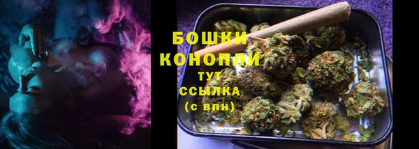 мефедрон VHQ Нефтекумск