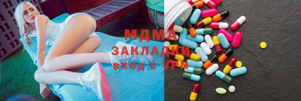 а пвп мука Надым