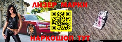 мяу мяу мука Абинск