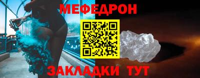 MDMA Premium VHQ Азнакаево