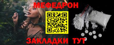 героин Коммунар
