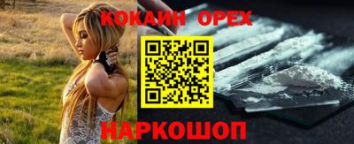 MDMA Premium VHQ Азнакаево