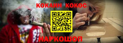 дживик Абакан