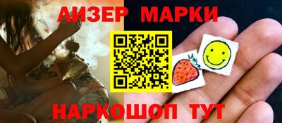 MDMA Premium VHQ Азнакаево