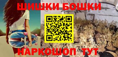 MESCALINE Комсомольск-на-Амуре
