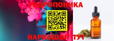MESCALINE Комсомольск-на-Амуре