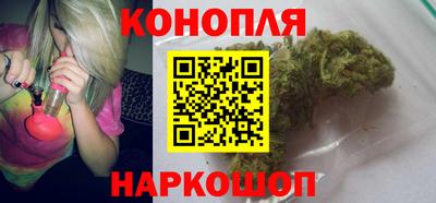 MDMA Premium VHQ Азнакаево