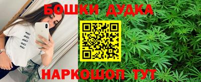 MESCALINE Комсомольск-на-Амуре