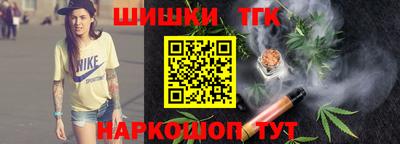 соль курить ск Абинск