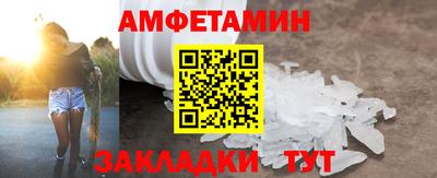 MDMA Premium VHQ Азнакаево