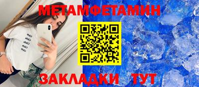MESCALINE Комсомольск-на-Амуре