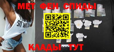 героин Коммунар