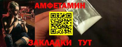 героин Коммунар
