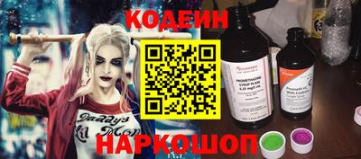 стафф Конаково