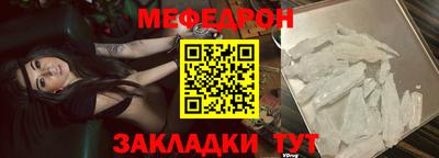 героин Коммунар
