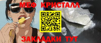 героин Коммунар