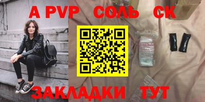 MDMA Premium VHQ Азнакаево