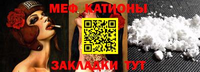 MDMA Premium VHQ Азнакаево