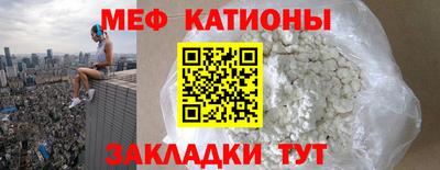 MDMA Premium VHQ Азнакаево