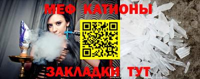 героин Азнакаево