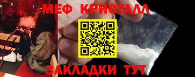 героин Коммунар