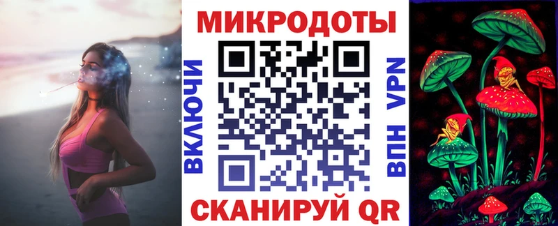 Галлюциногенные грибы Magic Shrooms  Павловский Посад 