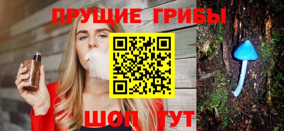МЕТАДОН Павловский Посад